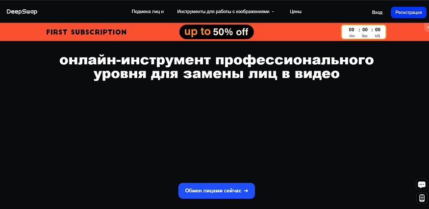 [ТОП-30] Лучшие способы раздеть девушку на фото — нейросети, боты и сайты: реалистичное удаление одежды онлайн - 28