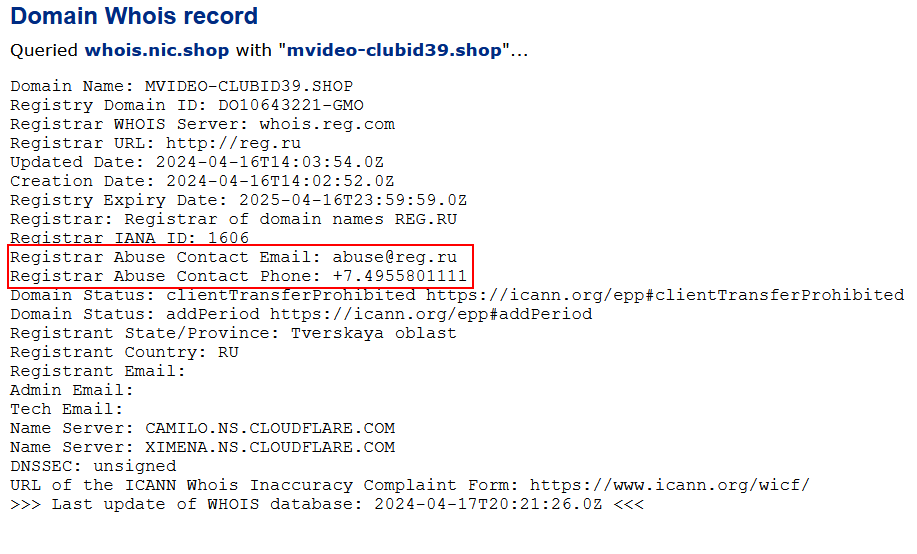 Запись о фишинговом домене mvideo-clubid39[.]shop в базе данных WHOIS 