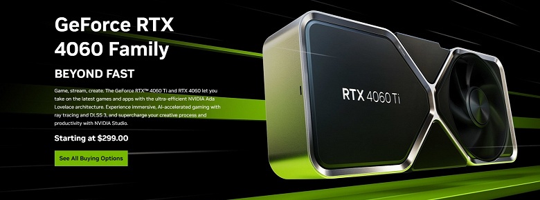 У каждого восьмого геймера Steam установлена GeForce RTX 4060 в той или иной версии. Карта уже вышла на второе место по популярности