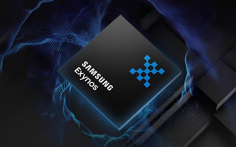 У Samsung не получается чип мечты. Exynos 2500 не появится во флагманских смартфонах Galaxy S25 