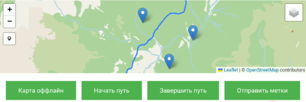 Рисунок – 3. Фрагмент пользовательского интерфейса приложения