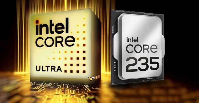 Intel, это даже хуже, чем Ryzen 9000. Core Ultra 5 235 не обеспечивает вообще никакого внятного прироста относительно Core i5-14500