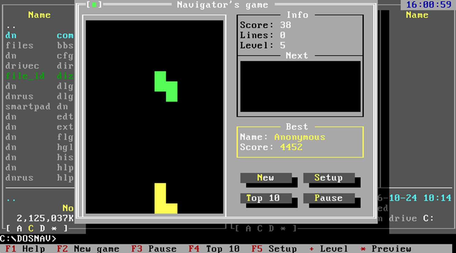 Игра «Тетрис» внутри DOS Navigator