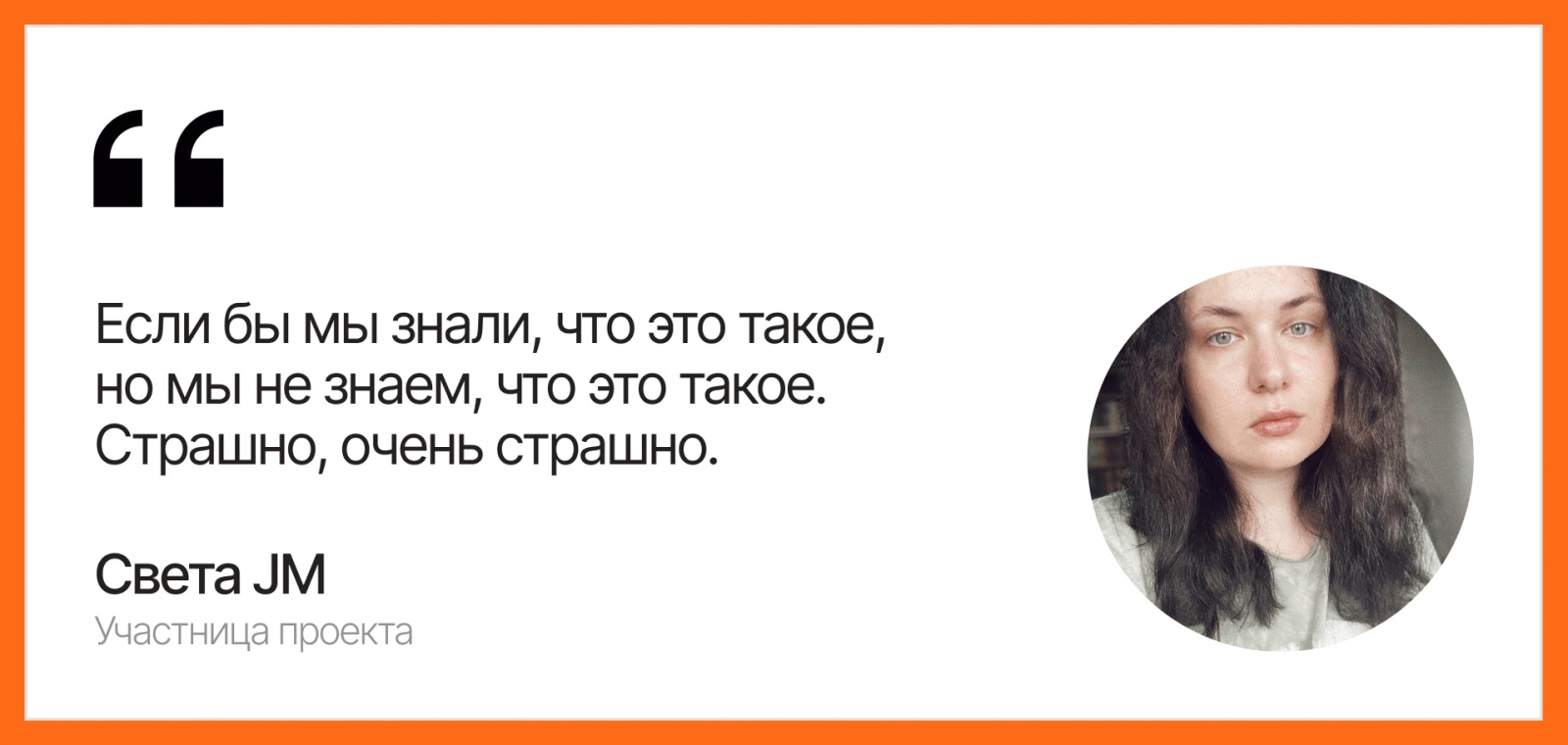 Разработка онлайн-сервиса музея ЗИЛ от идеи до реализации - 8