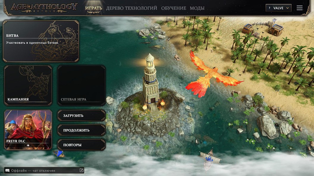 Когда старые игры молодеют: Age of Mythology получила глобальный ремейк 22 года спустя. Каким он получился? - 10