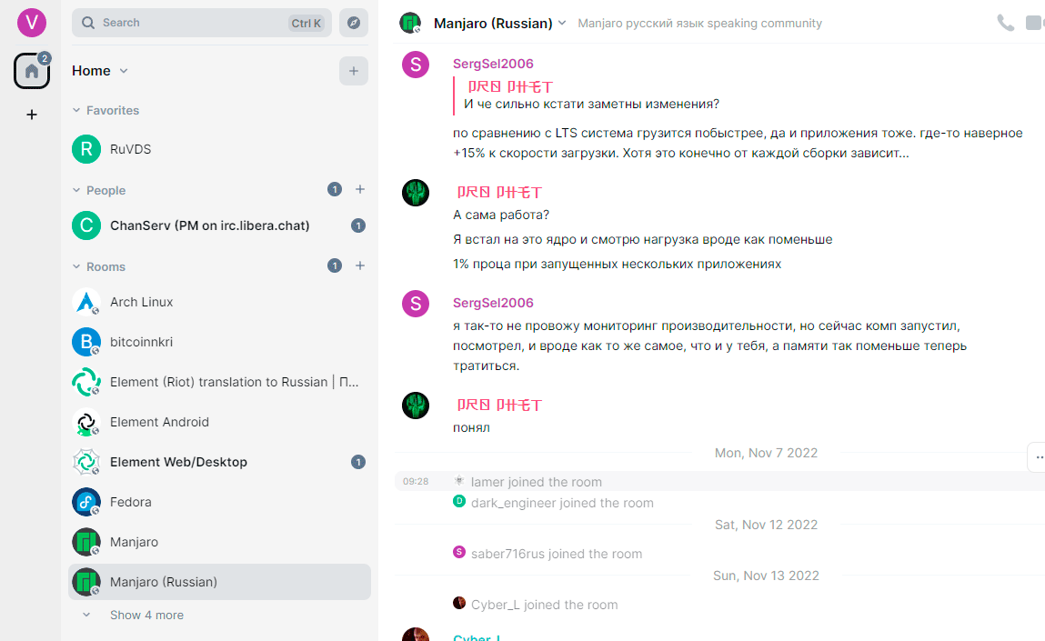 Опенсорсные альтернативы Discord на своём сервере - 3