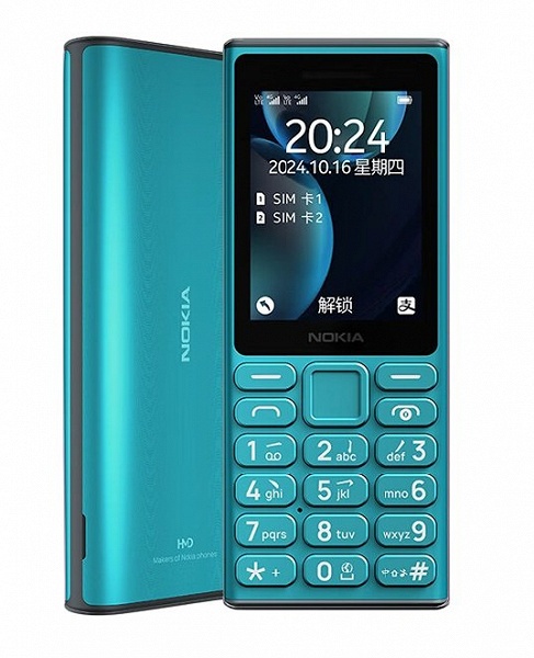 Представлен Nokia 108 4G — недорогой мобильник с поддержкой VoLTE