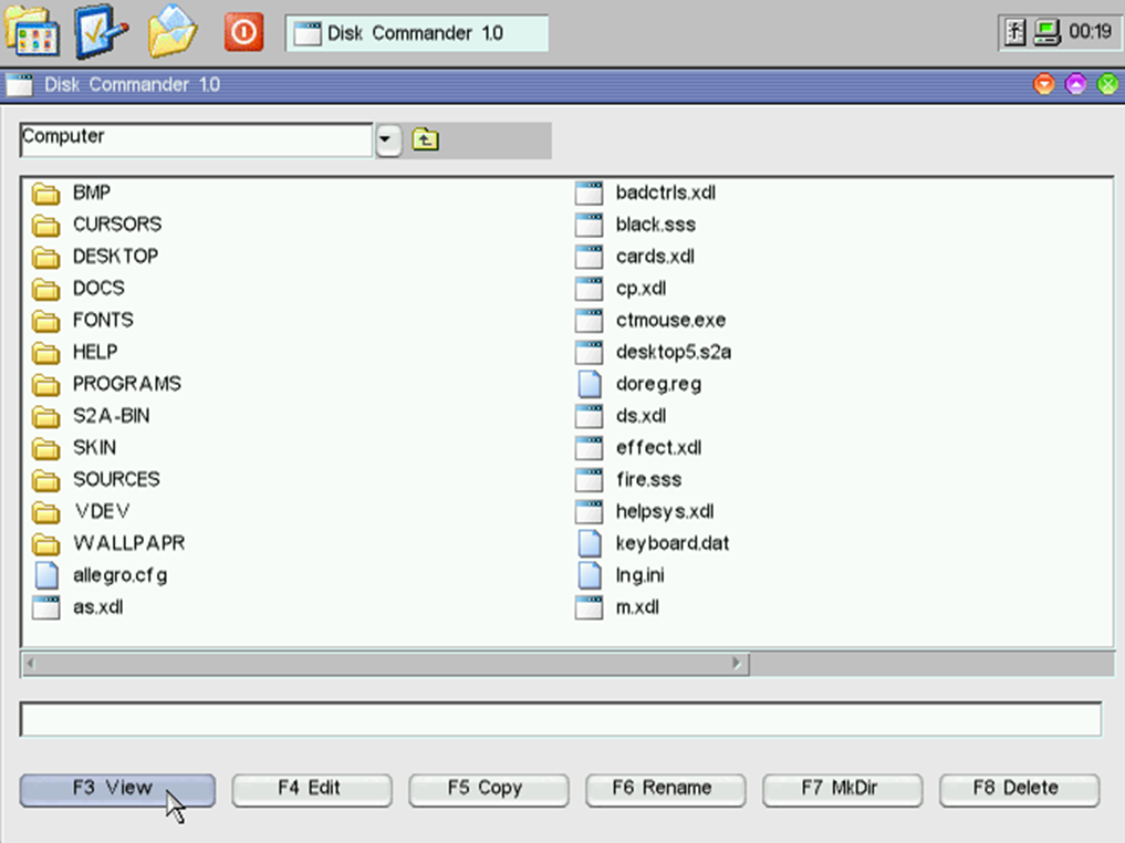 Файловый менеджер Disk Commander в Seal 2