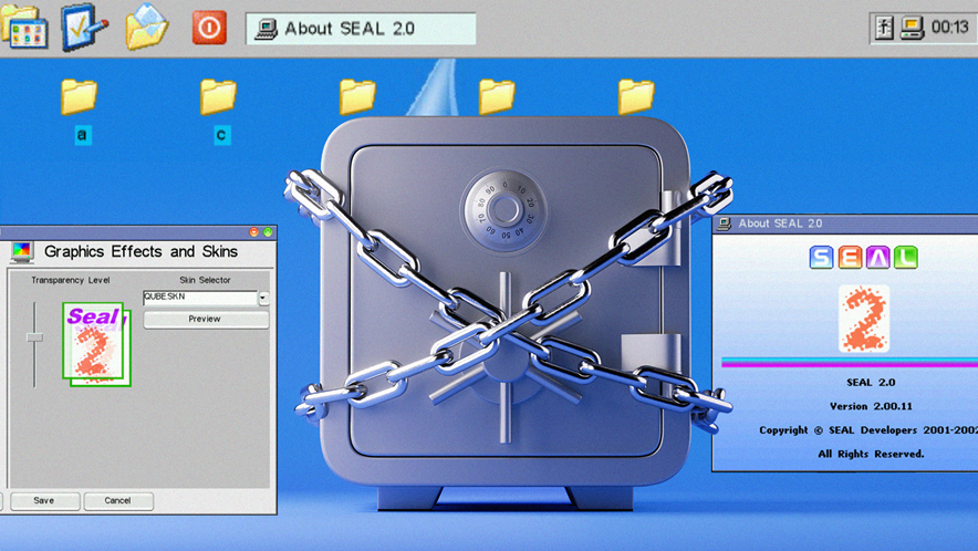 Забытые оболочки MS-DOS: Seal GUI - 1