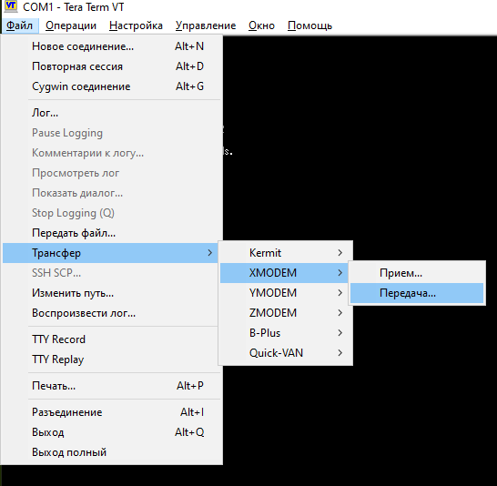 Прошивка и настройка Zyxel ES-2108 и ES-2108G коммутаторов с привязкой к RADIUS NPS - 3