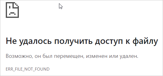 Тварь ли я дрожащая или право имею? Берем чужие сайты под свой контроль. Chrome расширение на Angular 18. Часть 1 - 7