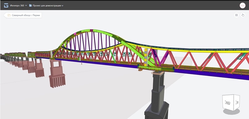 Рис. 2. Визуализация сводной 3D-модели будущего объекта