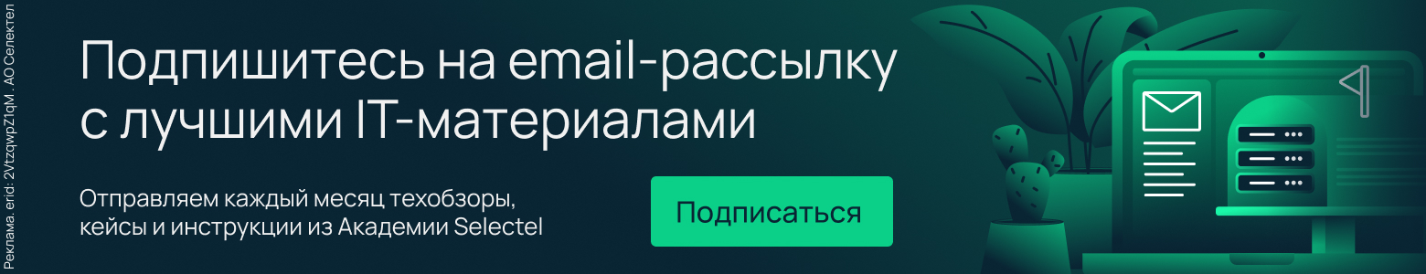 Это база. Алгоритмы сортировки для начинающих - 3