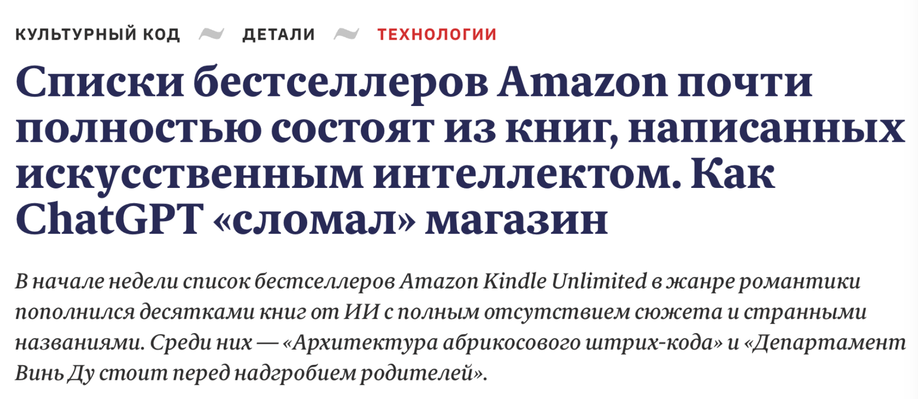 Тут меня тоже опередили, а участвовать в гонке не хотелось