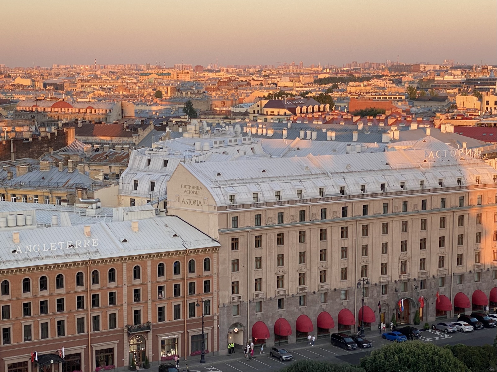 Фото Алексея Румянцева