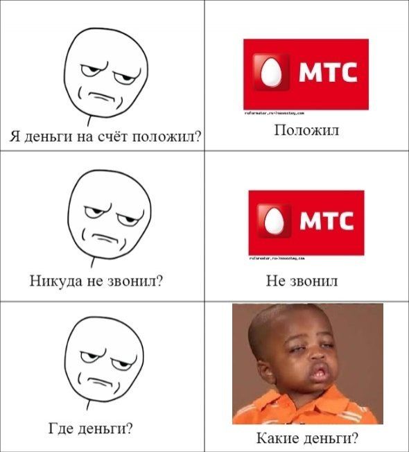 Пришло время расчехлить мемы из 2013-го...  