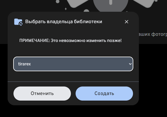 Собираем бюджетный домашний NAS на 14 ТБ. Часть 2 — софт, железо и всё такое - 40