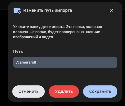 Собираем бюджетный домашний NAS на 14 ТБ. Часть 2 — софт, железо и всё такое - 41