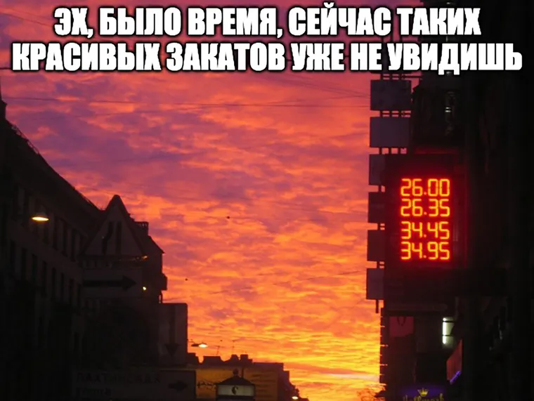 Английский для продакта: как я быстро выучил язык для срочного поиска работы - 1