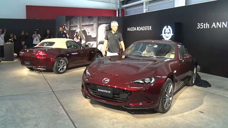 Представлен новый Mazda Roadster