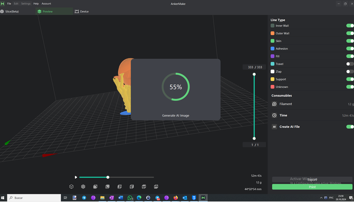 AnkerMake 5M: продвинутый 3D-принтер с камерой, облачным хранилищем моделей и автонастройкой - 27