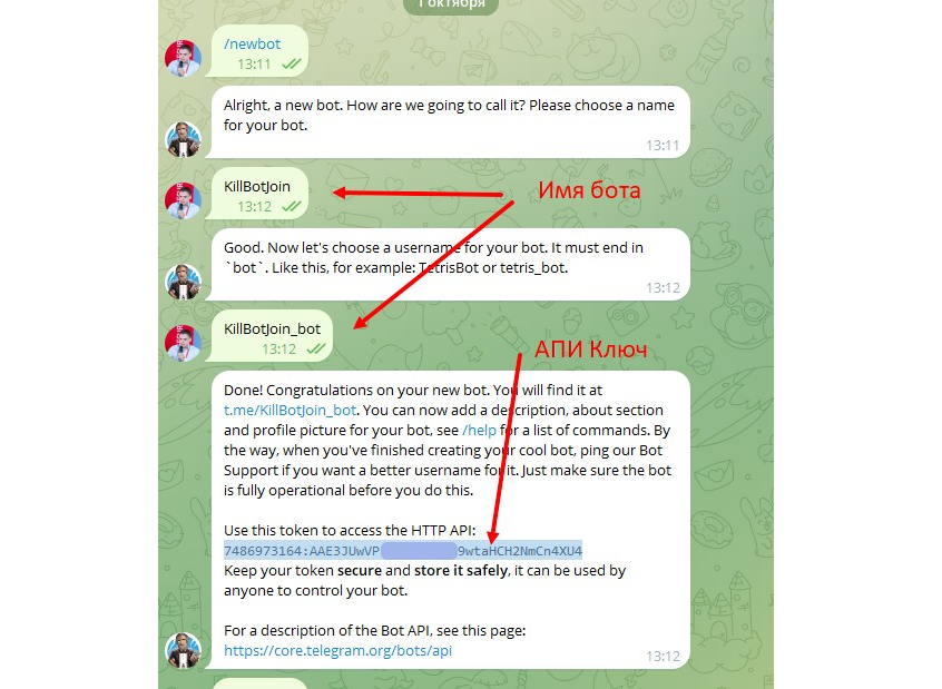 Примерно так выглядит процесс создания бота в телеграмм через BotFather