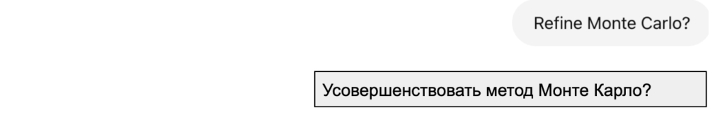 Азартная разработка iOS приложения игры 2048 с ChatGPT - 127