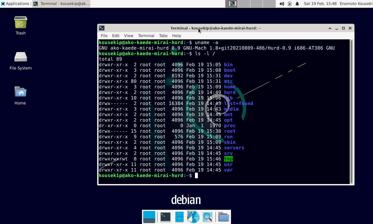 Альтернативный Debian на ядре Hurd