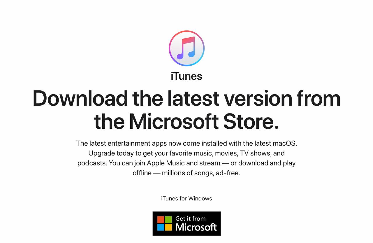 Да, Apple до сих пор обновляет приложение iTunes для Windows при живых отдельных приложениях для девайсов, музыки и кино