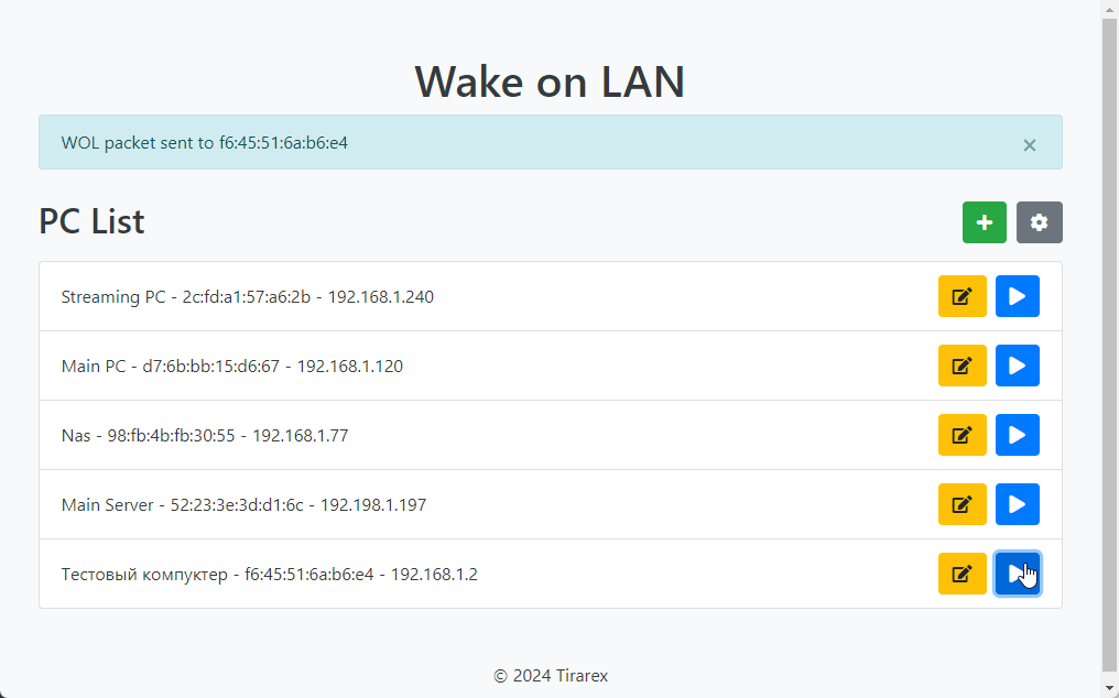 Пишем Wake-on-LAN сервис на ESP8266 при помощи ChatGPT - 20