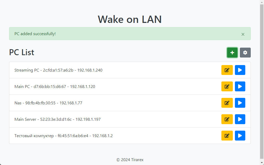 Пишем Wake-on-LAN сервис на ESP8266 при помощи ChatGPT - 21