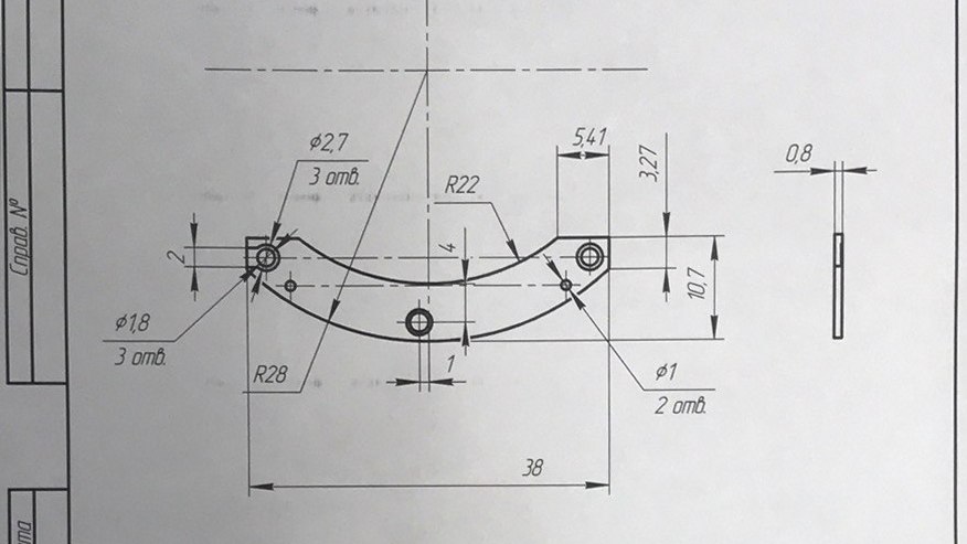 Метод переноса топологии платы в Altium Designer - 4