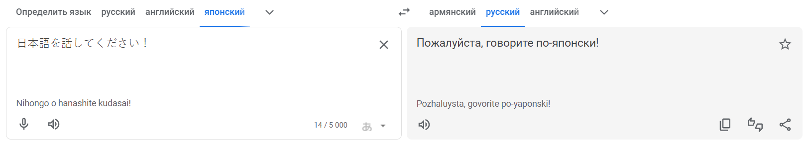 Что скрывается за кулисами CTF-турнира: наш опыт проведения соревнования - 31