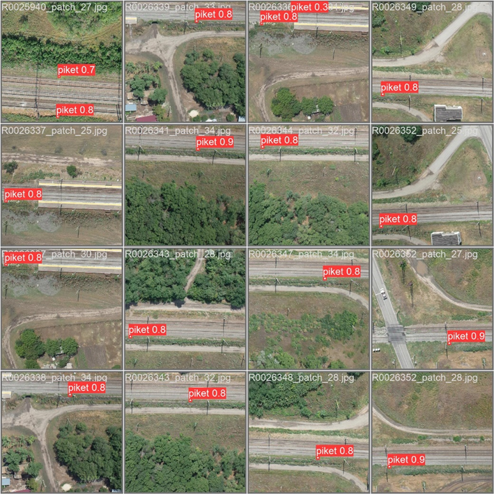 Распознавание ж-д пикетных столбиков по фотографиям с беспилотника на основе PyTorch и YOLOv5 - 14