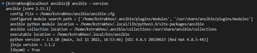 Развертывание Asterisk с помощью Ansible - 1