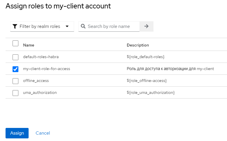 Assign roles to my-client account