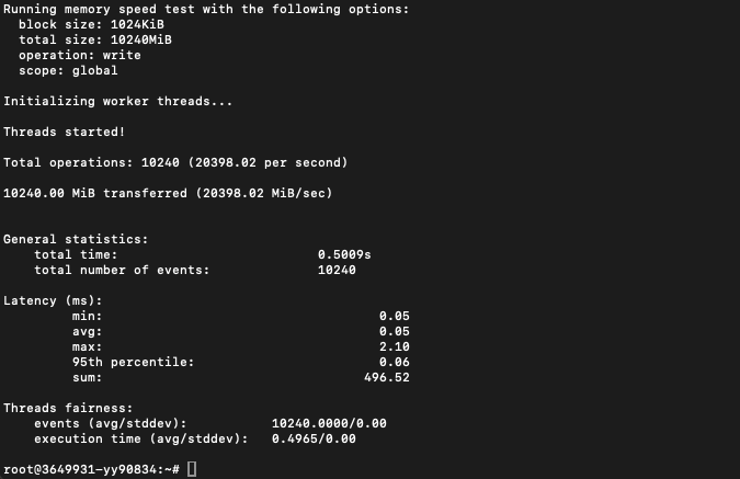 Обзор российских VPS-серверов в Нидерландах - 14