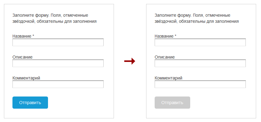 Наверное, это должно выглядеть как-то так