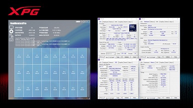 Intel вопреки. Adata заявила о совместимости своей новейшей памяти DDR5 CUDIMM с системными платами крупнейших производителей