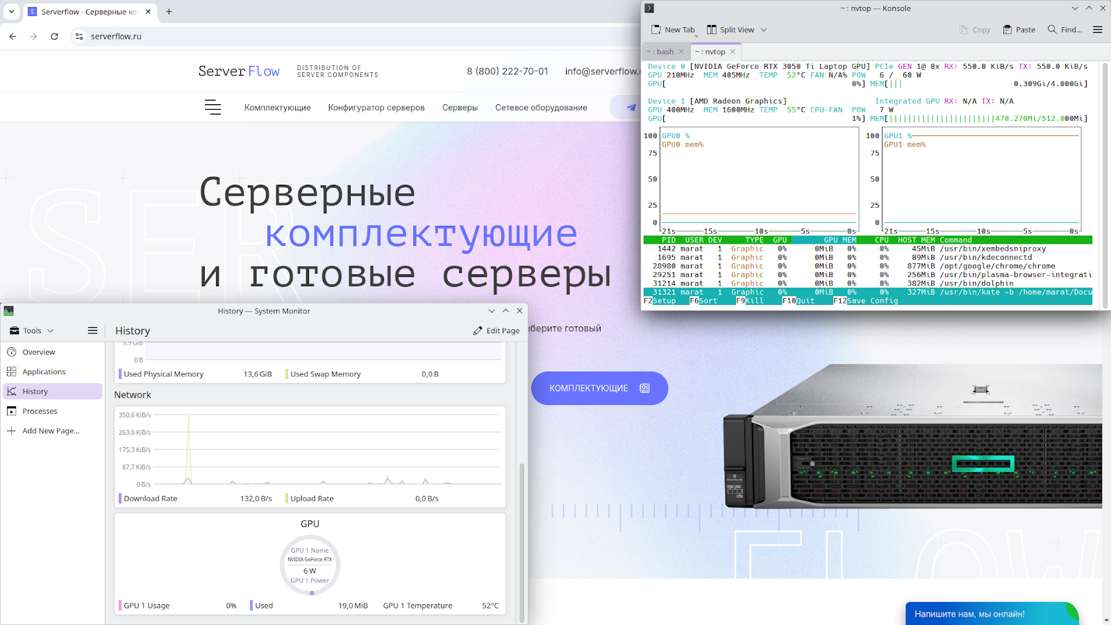 Ода любви к nvtop — консольный мониторинг GPU, который мы заслужили - 4