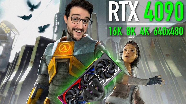 GeForce RTX 4090 способна запускать обновлённую Half Life 2 в разрешении 16K, выдавая 120 к/с