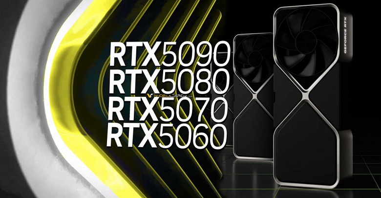 Nvidia оснастит GeForce RTX 5070 лишь 12 ГБ памяти. Зато до апреля должна выйти почти вся новая линейка