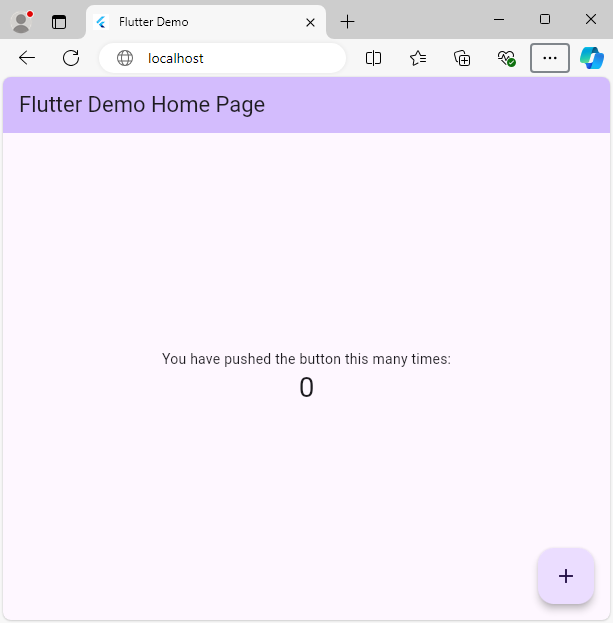 Стартовый экран Flutter проекта