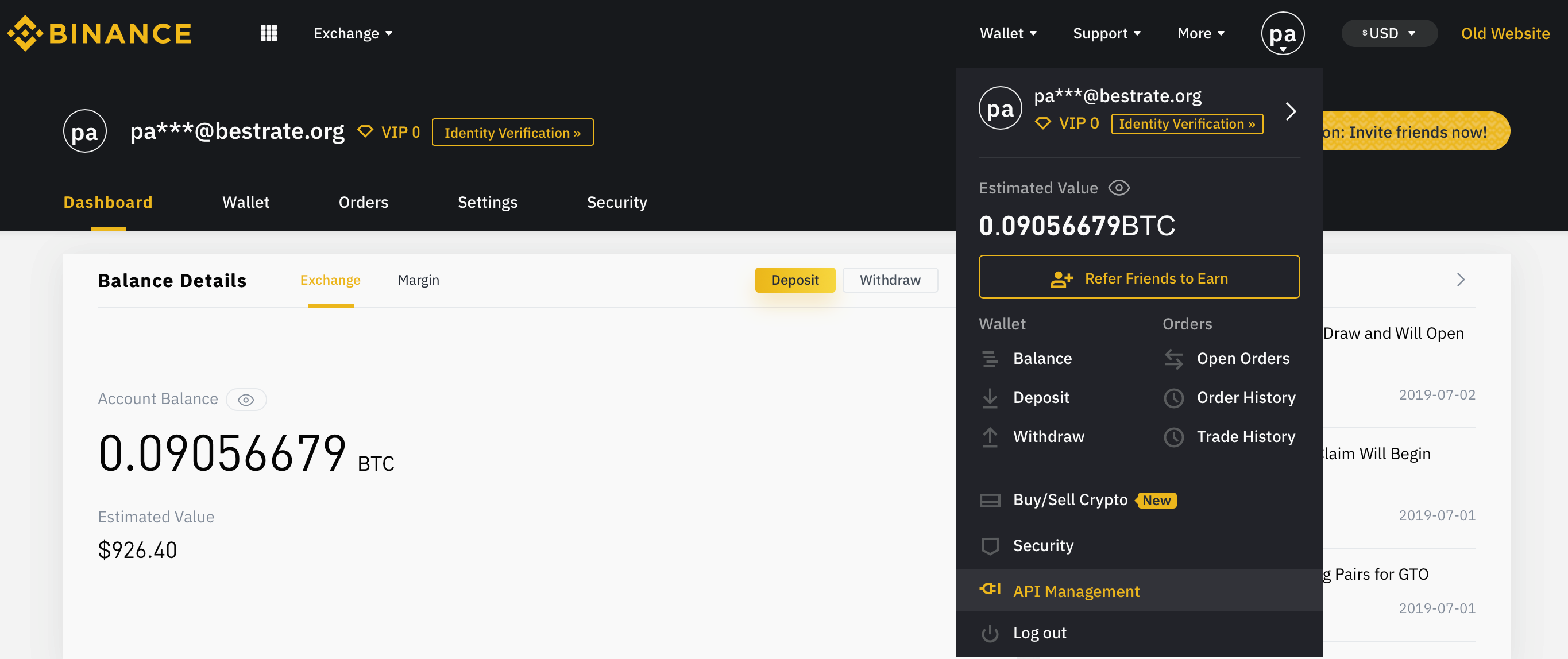 Binance Wallet