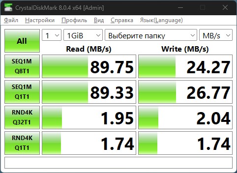 Вскрываем поддельный Galaxy S23 Ultra с озона - 30