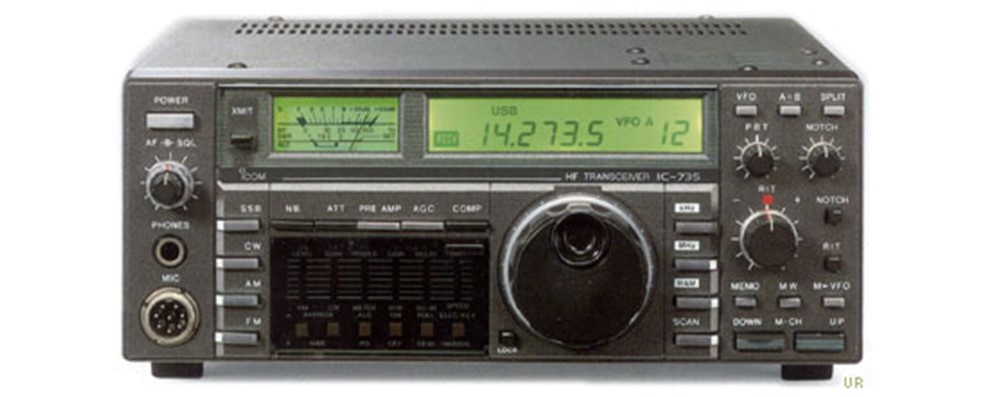 Icom IC-735, первый трансивер с CI-V (источник изображения)