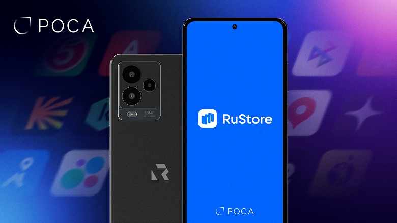 Пользователей отечественной ОС Rosa Mobile подключат к приложениям Android через RuStore