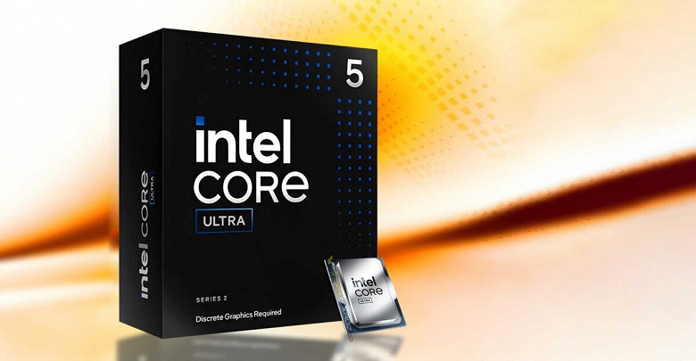 Самый дешёвый из новых Core Ultra 5. Core Ultra 5 225F засветился в Сети с параметрами, очень похожими на Core i5-14400F