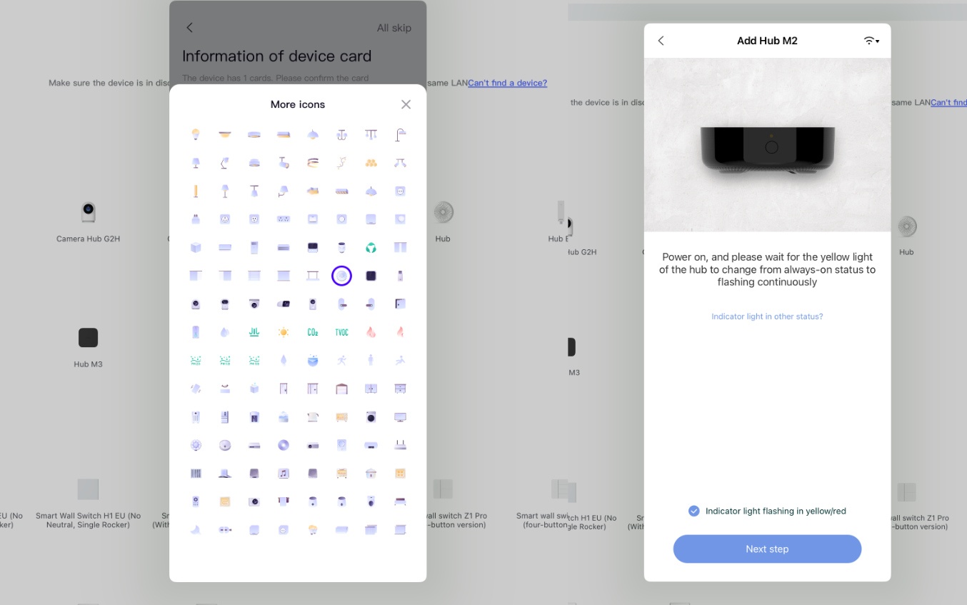 Хотя в наборе иконок приложения Aqara нет иконки хаба М2, но очень реалистичное изображение этого хаба есть в другой части интерфейса, т.е. какая-то часть команды разработки совершенно точно в курсе, что у компании в линейке есть такой хаб:). До иконки пока руки не дошли.