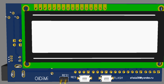 Рис.2 Так плата выглядит со стороны дисплея.
